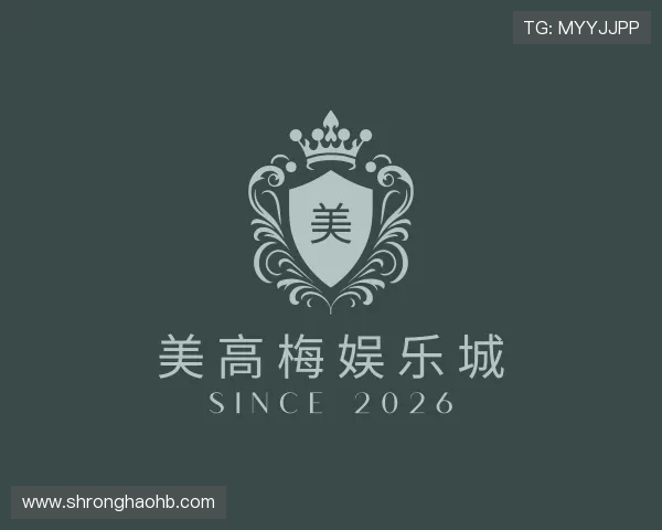 发现美高梅娱乐城